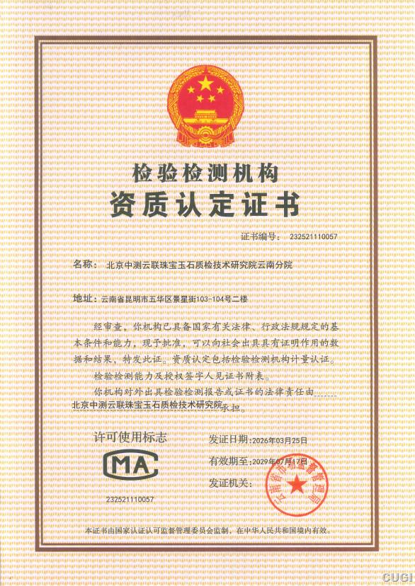 c7e13306-b088-4823-84b4-8d2b713114ea.png c7e13306-b088-4823-84b4-8d2b713114ea.png